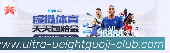 App功能展示图